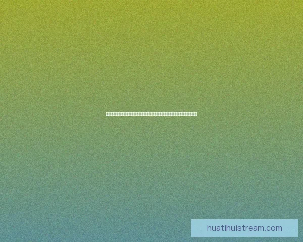 华体会篮球：打造新时代篮球文化的引领者，聚焦青少年培养与职业竞技双重发展