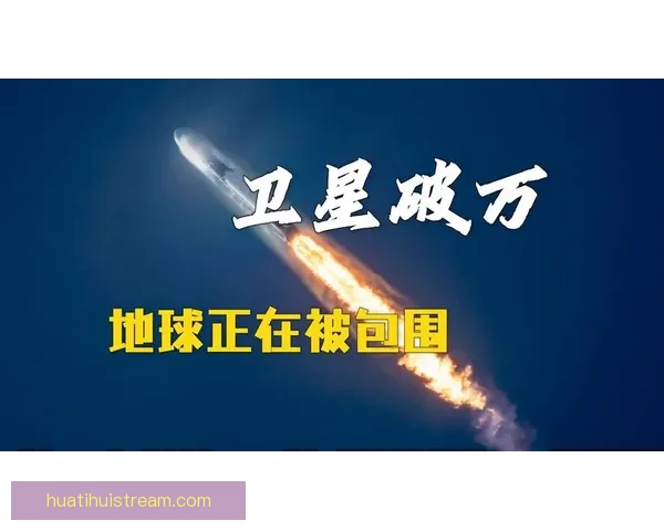 申京爆砍36147333创历史纪录成里程碑之夜火箭新王震撼联盟