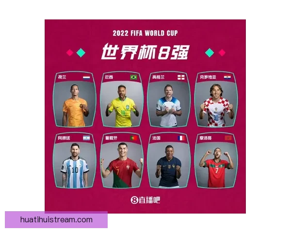 世界杯竞猜赔率全解析各大平台胜负平概率对比与趋势分析