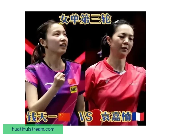精准预测足球比赛比分，轻松掌握胜负走势与投注技巧